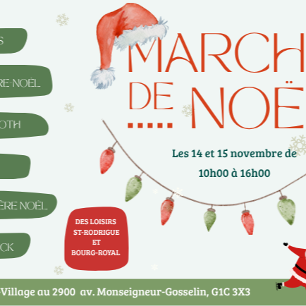 Marché de Noël du Petit-Village