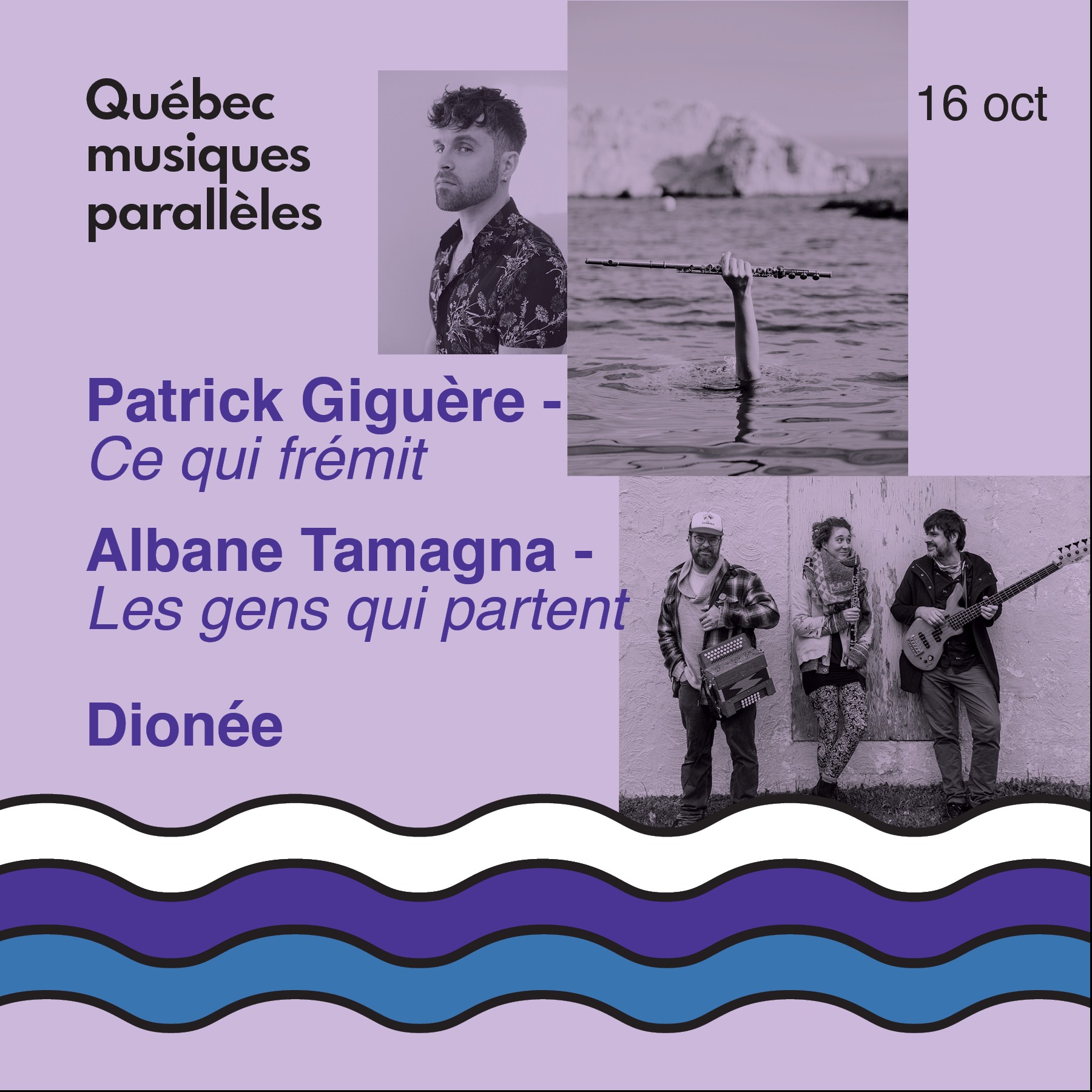 Dionée / Albane Tamagna/ Patrick Giguère