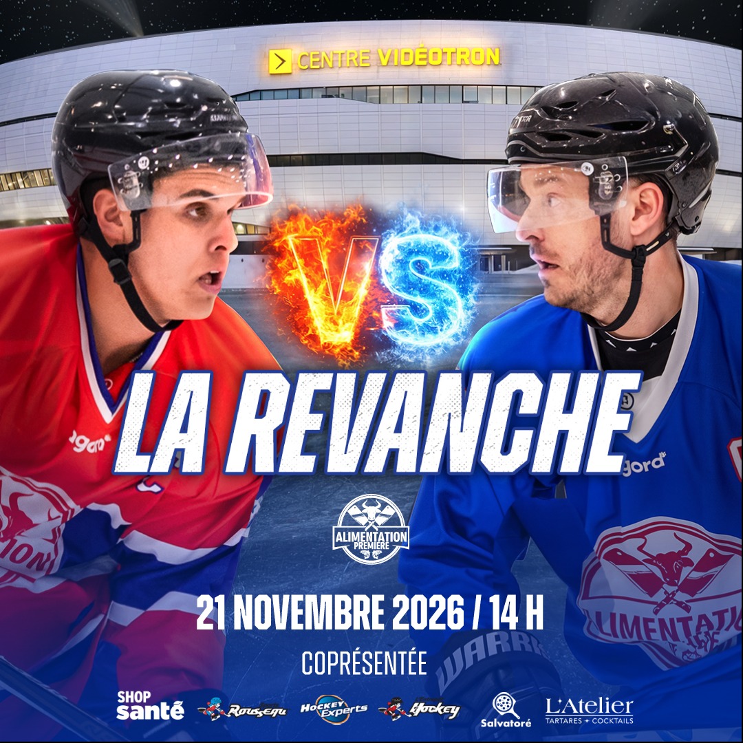 La revanche LEWIS vs PRIMEAU au Centre Vidéotron à Qc