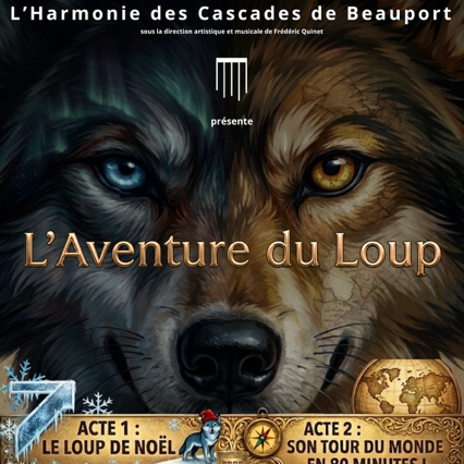 Le Loup de Noel 