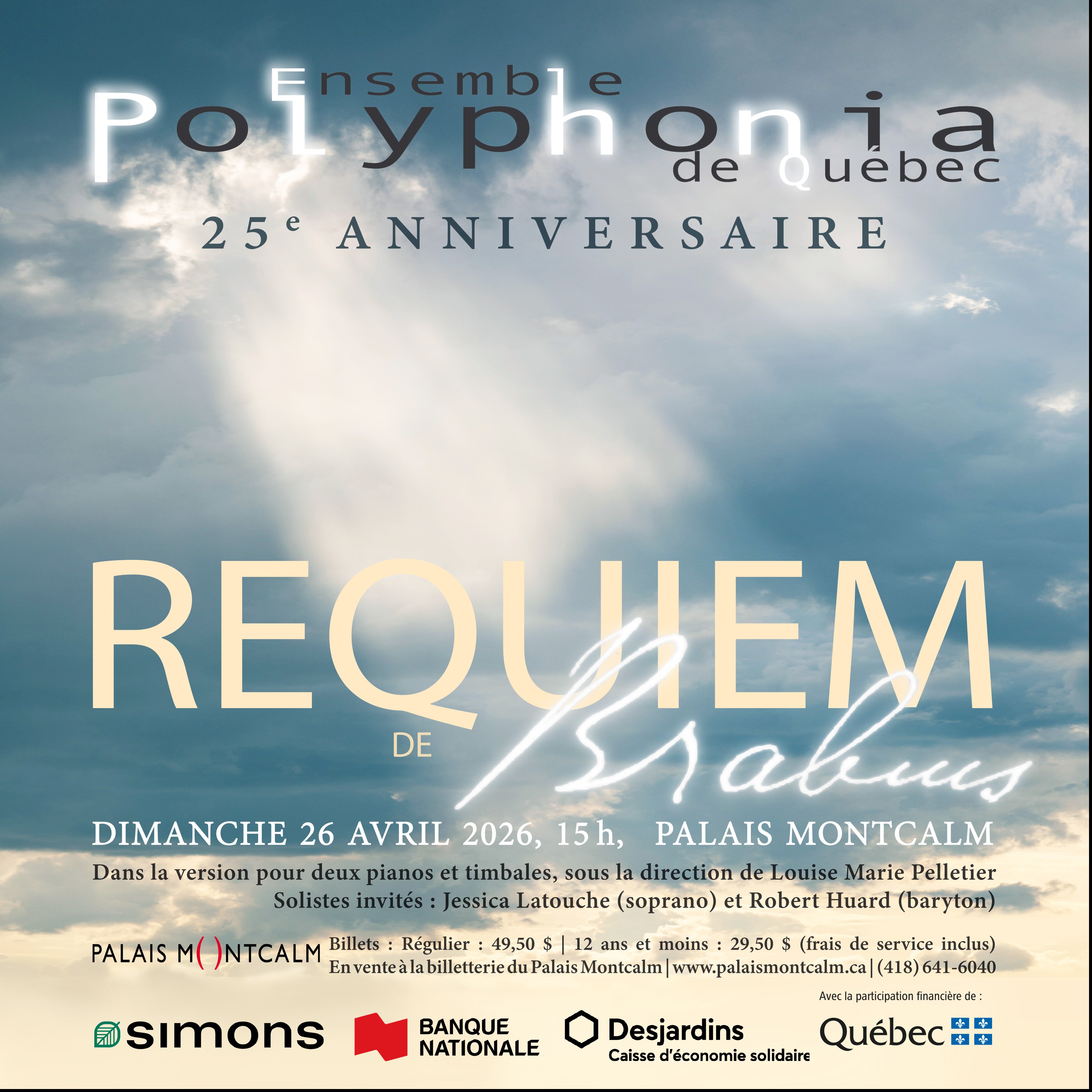 Requiem de Brahms, 26 avril au Palais Montcalm