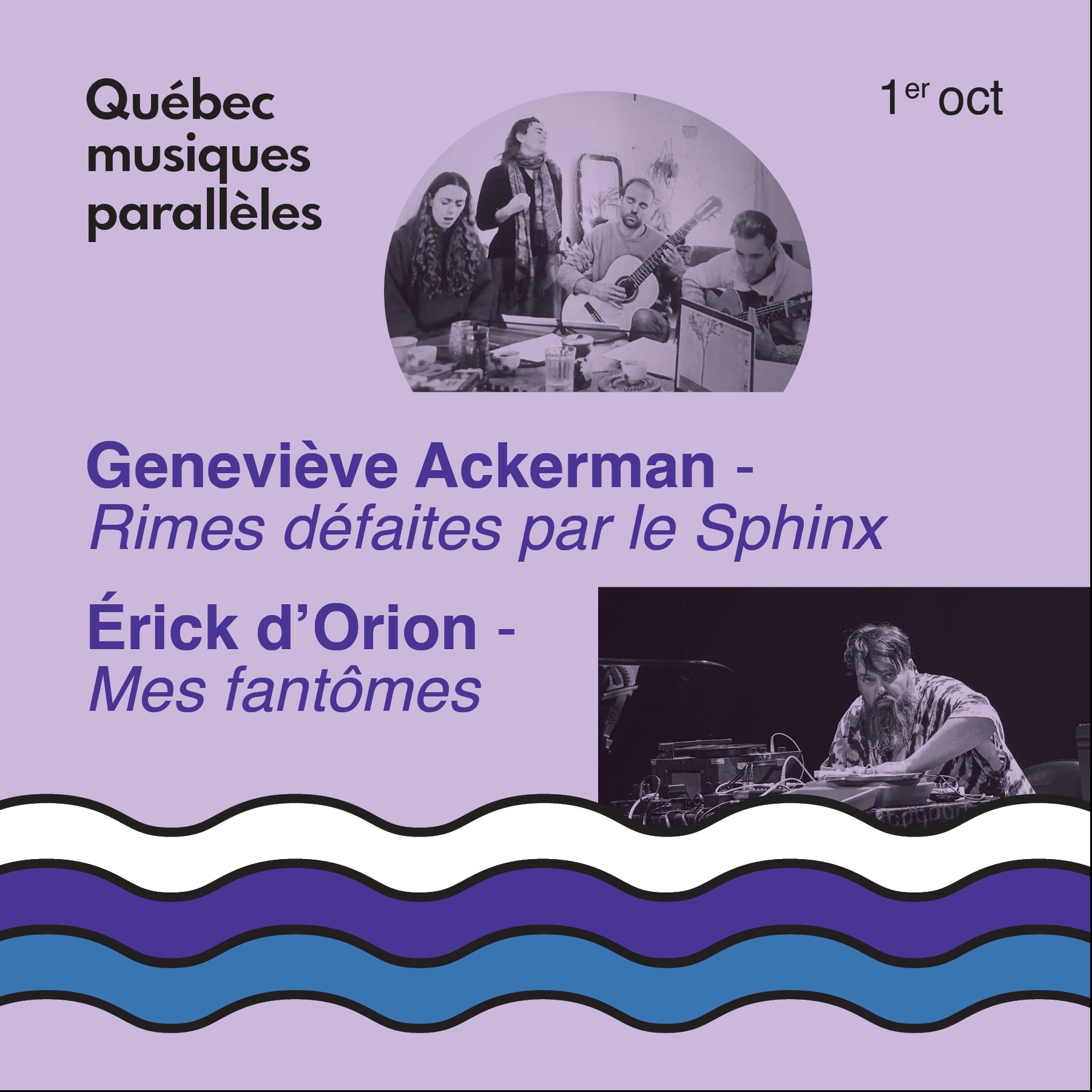 Geneviève Ackerman / Érick d’Orion