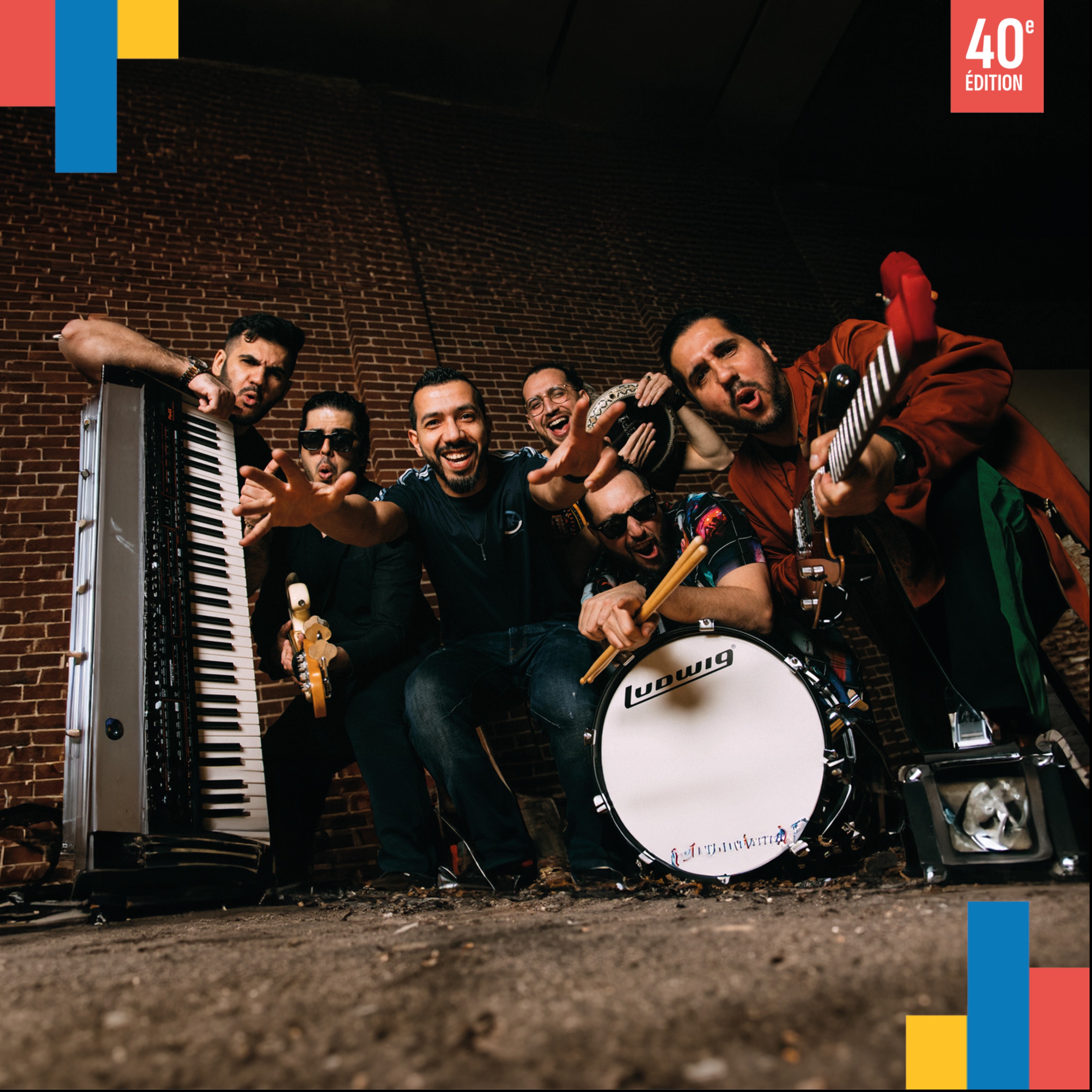 Afirka - Festival Nuits d'Afrique
