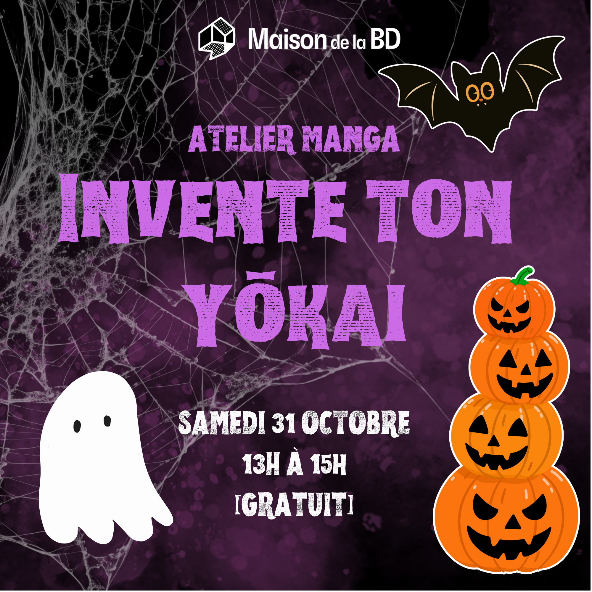 Invente ton yōkai !