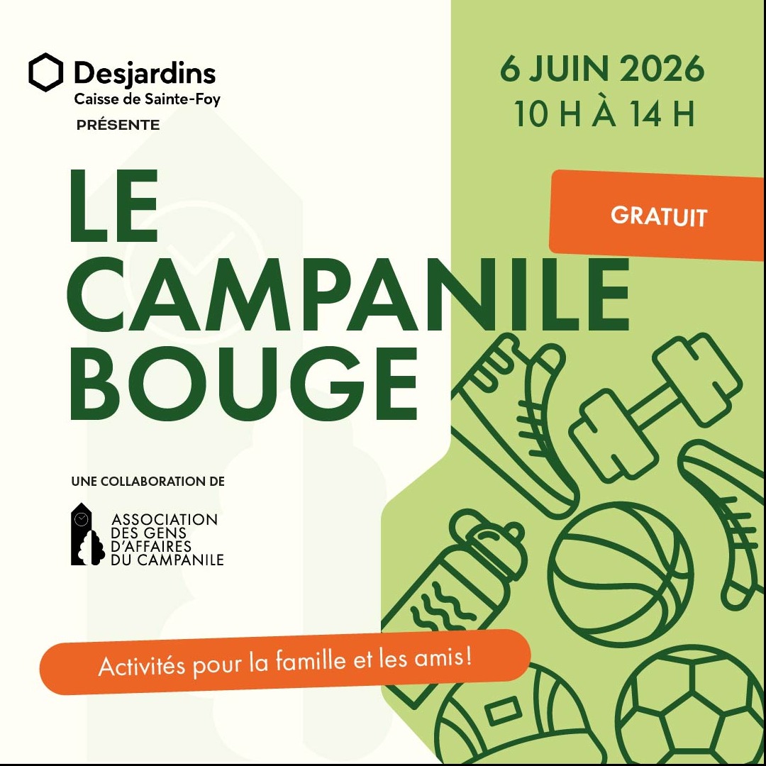 Le Campanile bouge