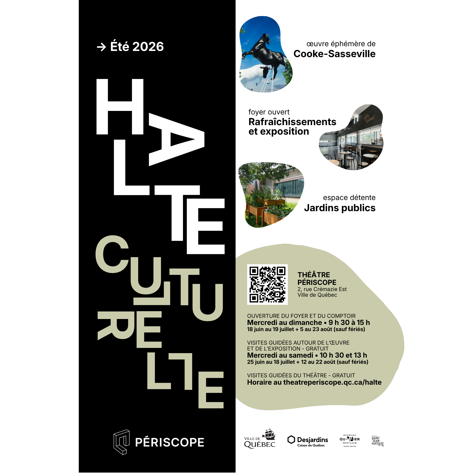 Halte culturelle