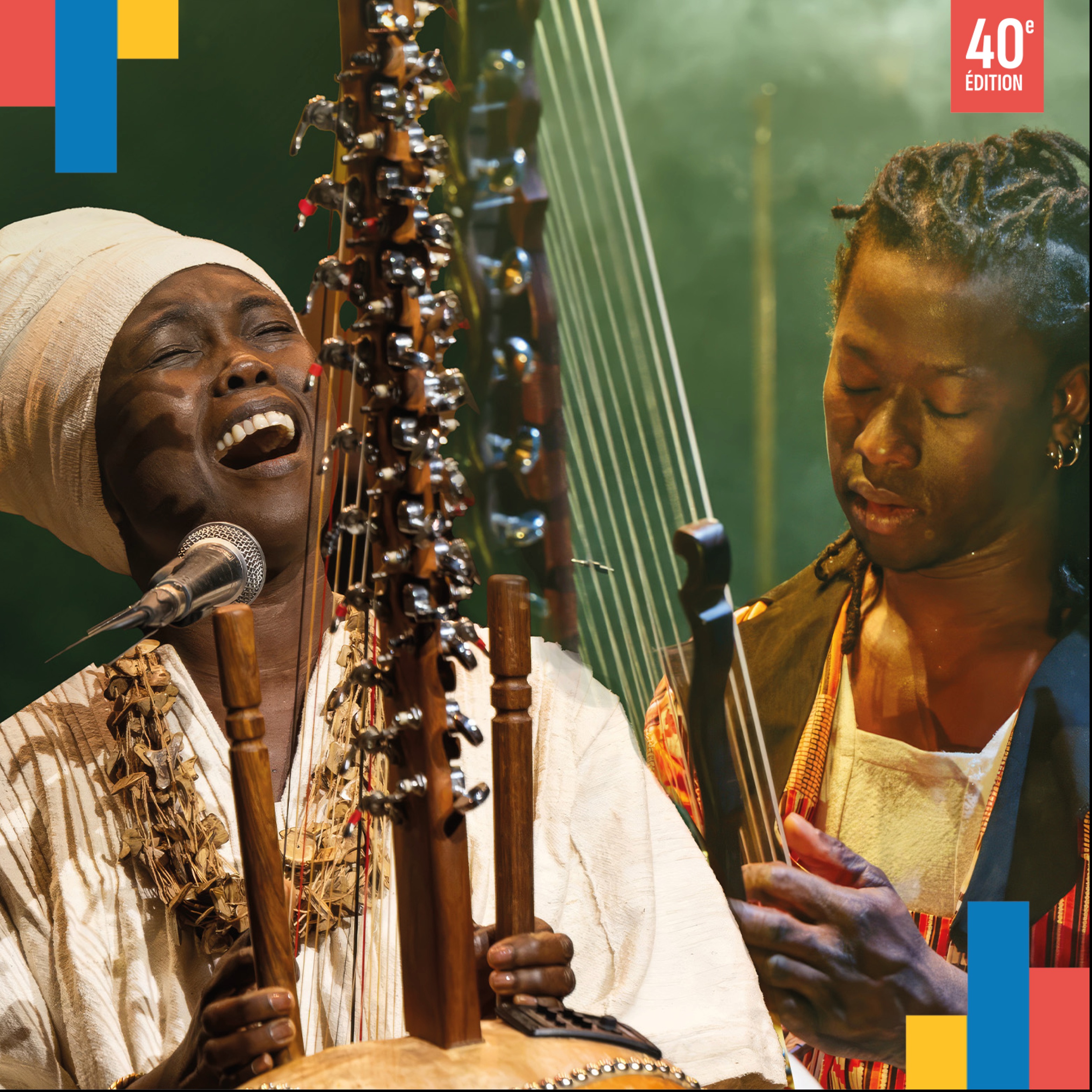 Nuit de la Kora Senny Camara & Yamoussa Bangoura