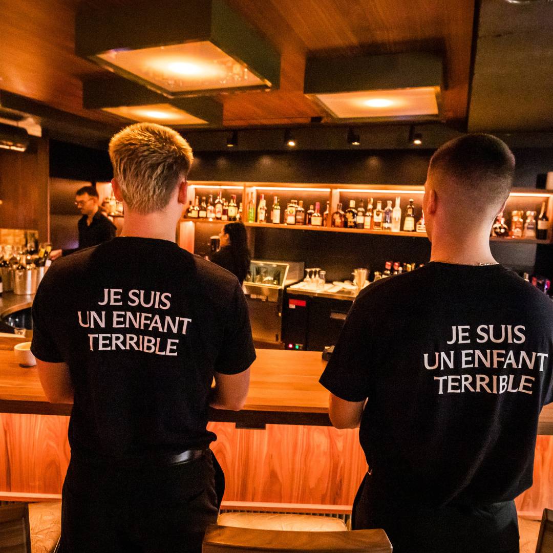 Les Enfants Terribles